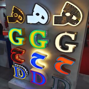 تابلو-ساز-حروف-برجسته