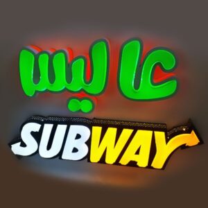 تابلوسازی-برند-تابلو