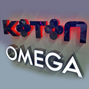 تابلوسازی-شرکتی